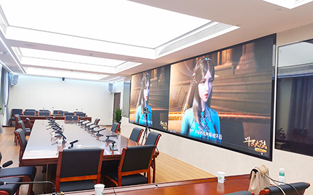 MPLED Meeting room LED Display