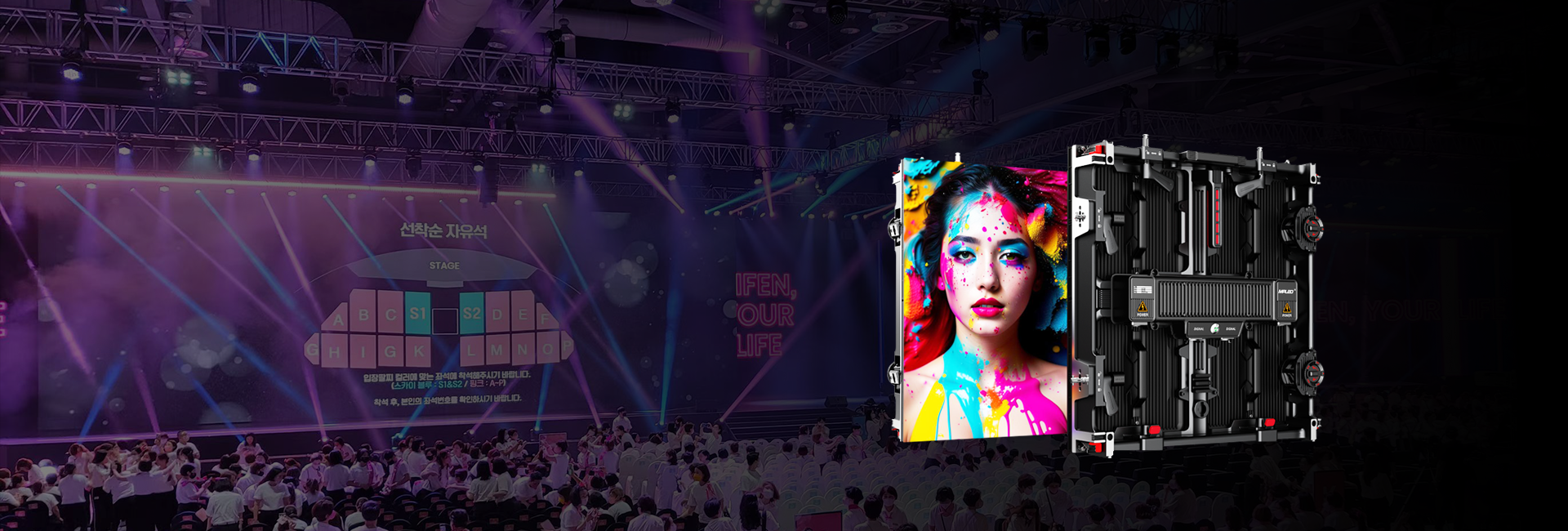 MPLED RS stage rental led display wall