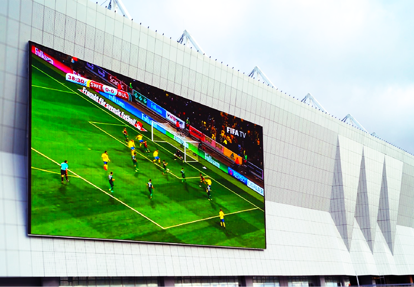 MPLED Outdoor ultra-thin wall-mounted display