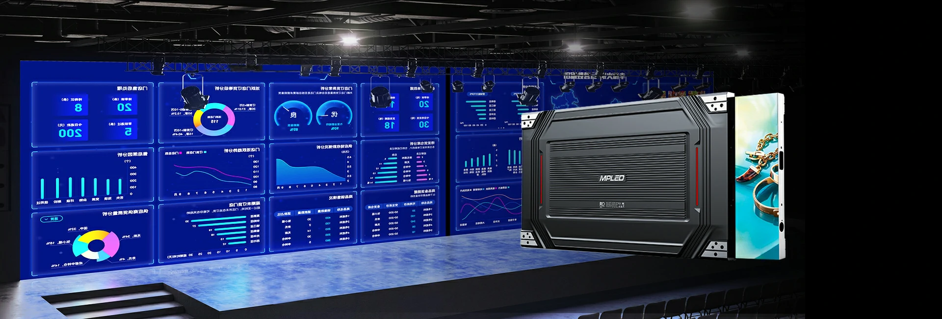 High End Fine Pitch LED Display